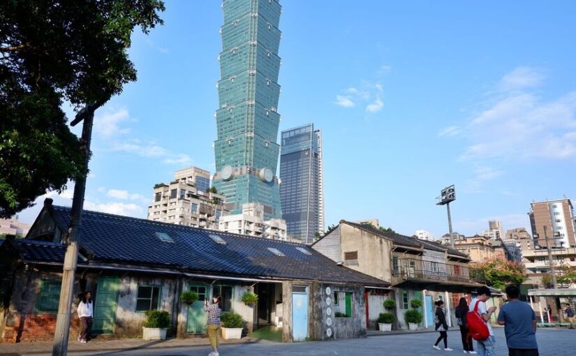 四四南村