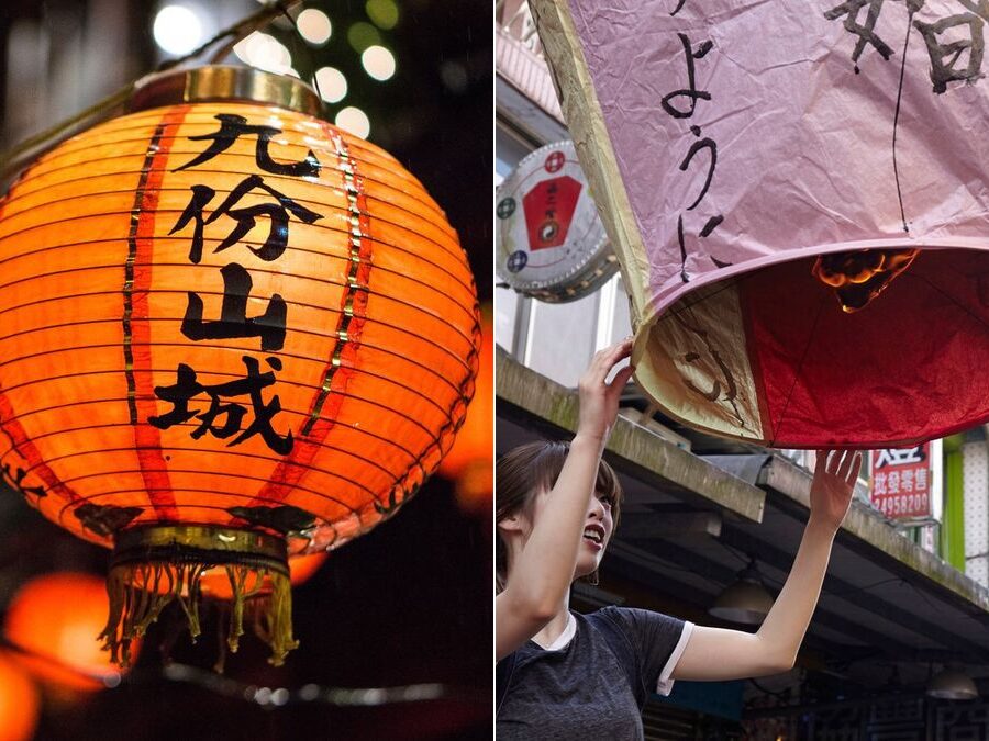 九份 十分天燈上げ
