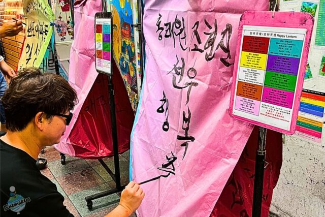 十分、天燈上げ