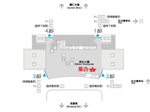 台南駅の2番出口集合場所