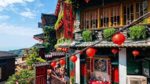 九份