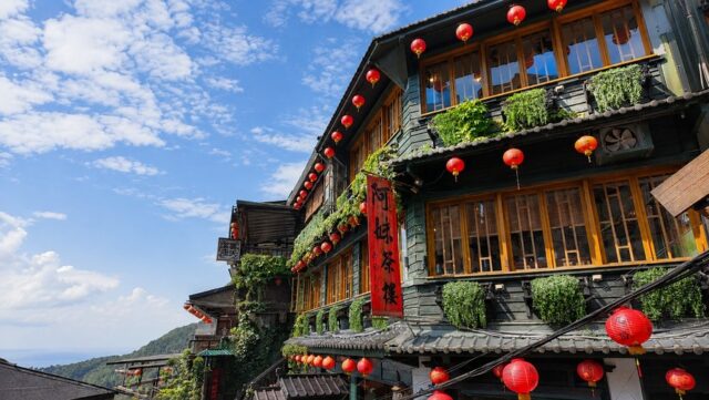 九份・阿妹茶樓