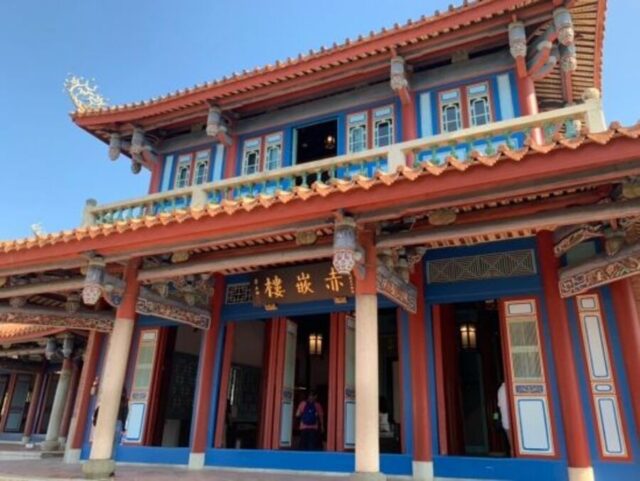 赤崁樓
