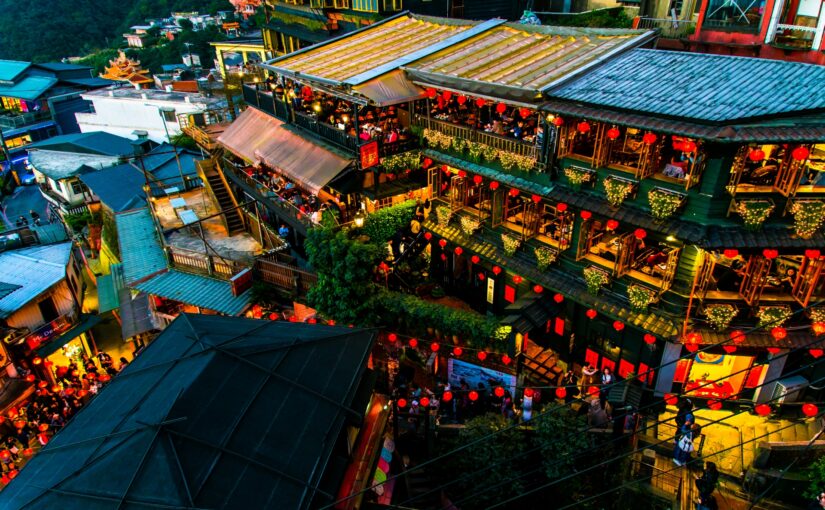 九份