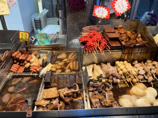 滷味