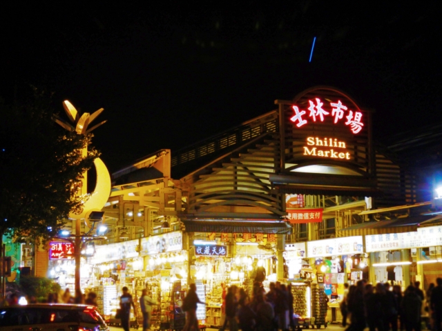 士林夜市