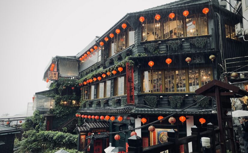 台湾雨
