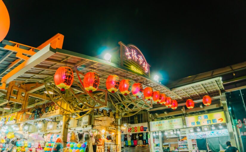 士林夜市