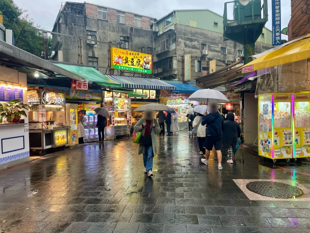 台湾雨