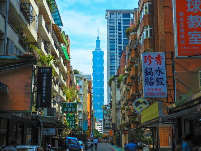 台北101