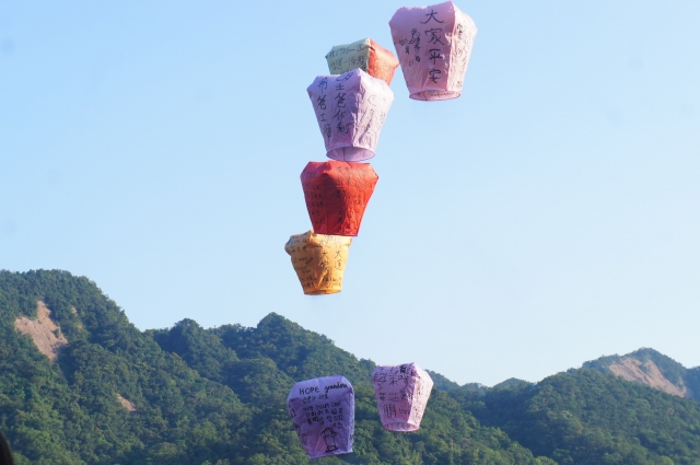 ランタン