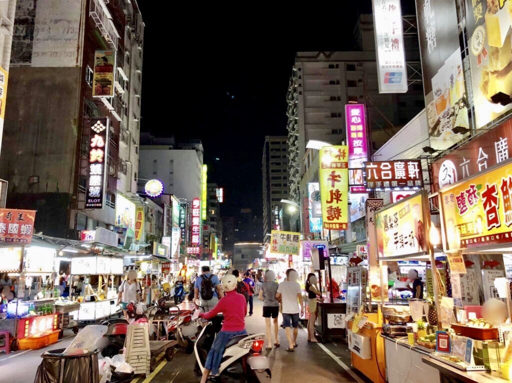 六合夜市