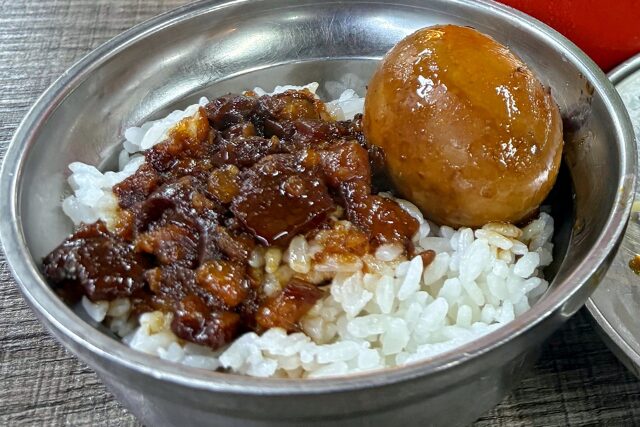 魯肉飯 ルーローハン