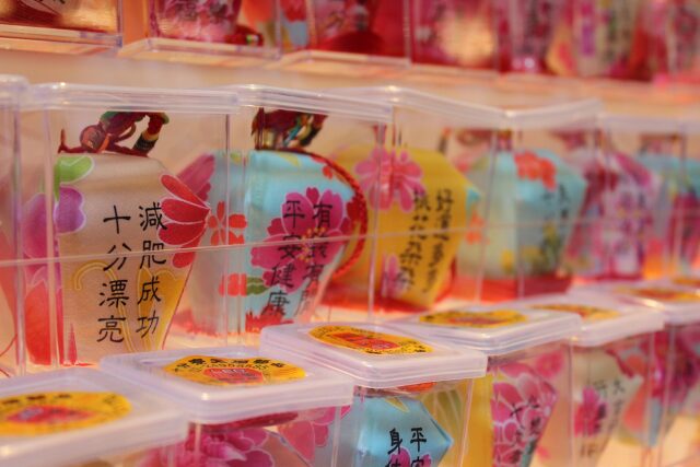 ランタン お土産