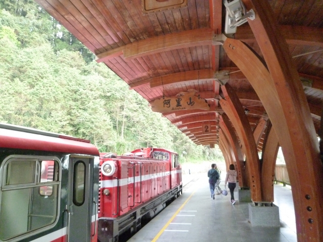 阿里山森林鉄道