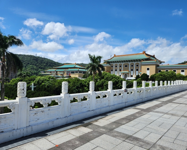 故宮博物院