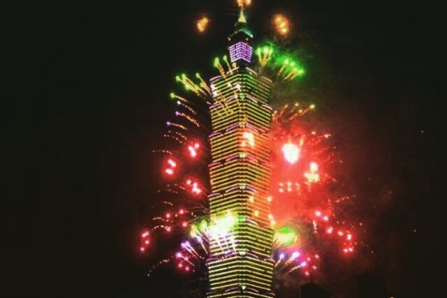 台湾　年越し　年末