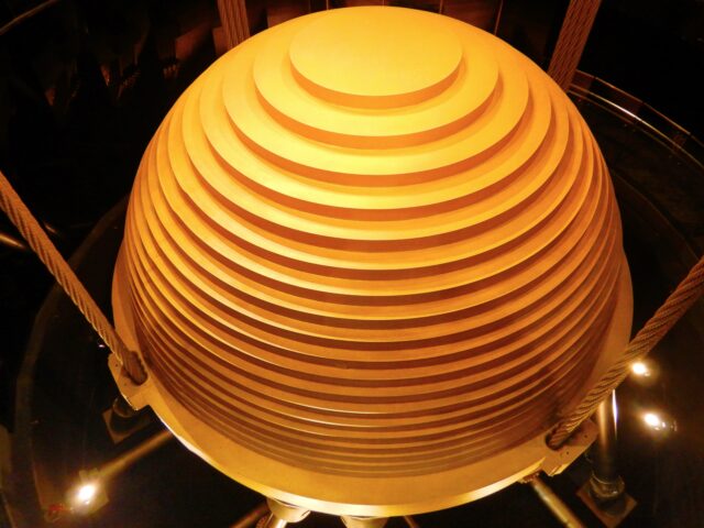 Vibration Dampers