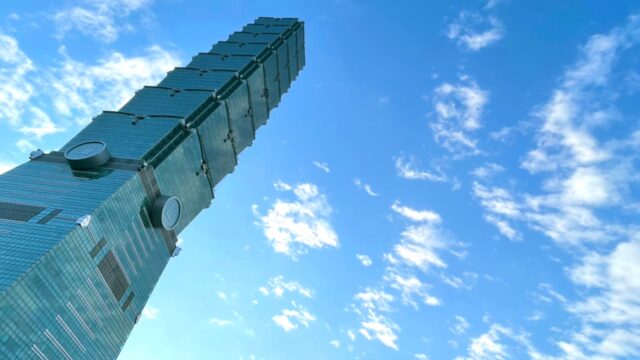 Taipei 101