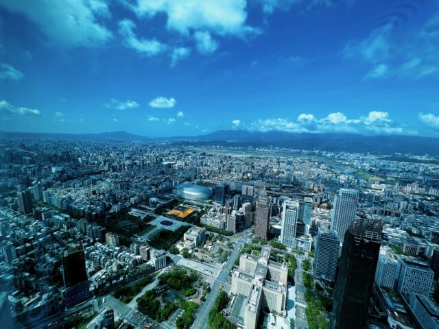 The Spectacular View from Taipei 101
