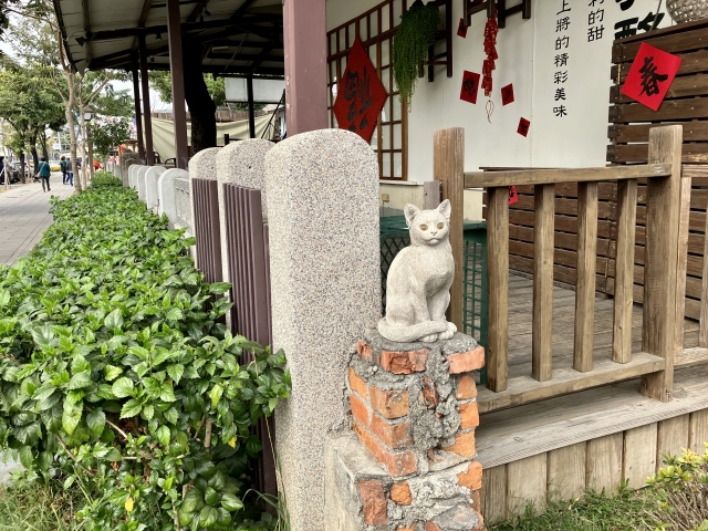 猫村　侯硐