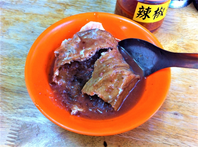 阿給（アーゲイ）油揚げ