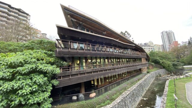 北投図書館