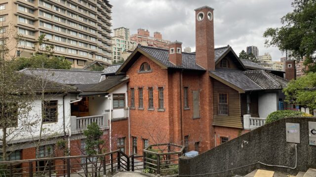 北投温泉博物館