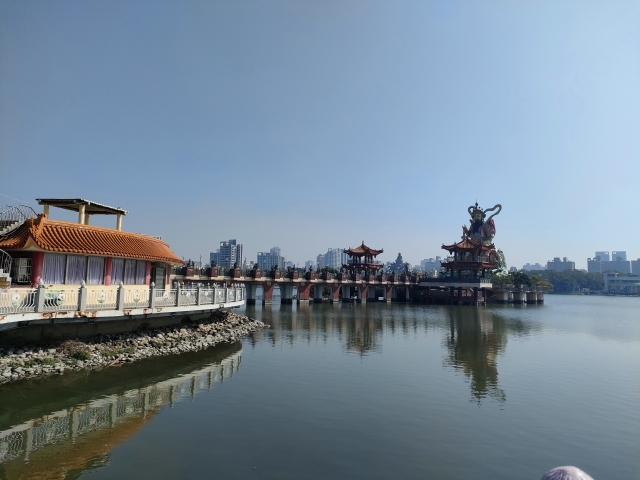 北極亭