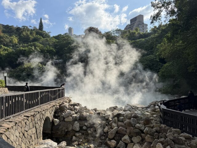 北投温泉