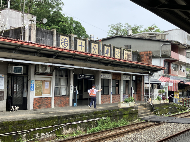 台湾　十分　定番スポット