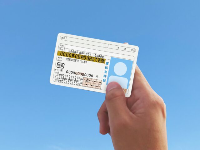 台湾 レンタカー 日本の運転免許証