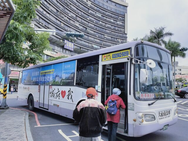 Taiwan: Local Buses