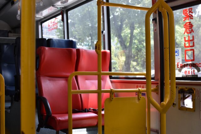 Inside a Bus in Taiwan